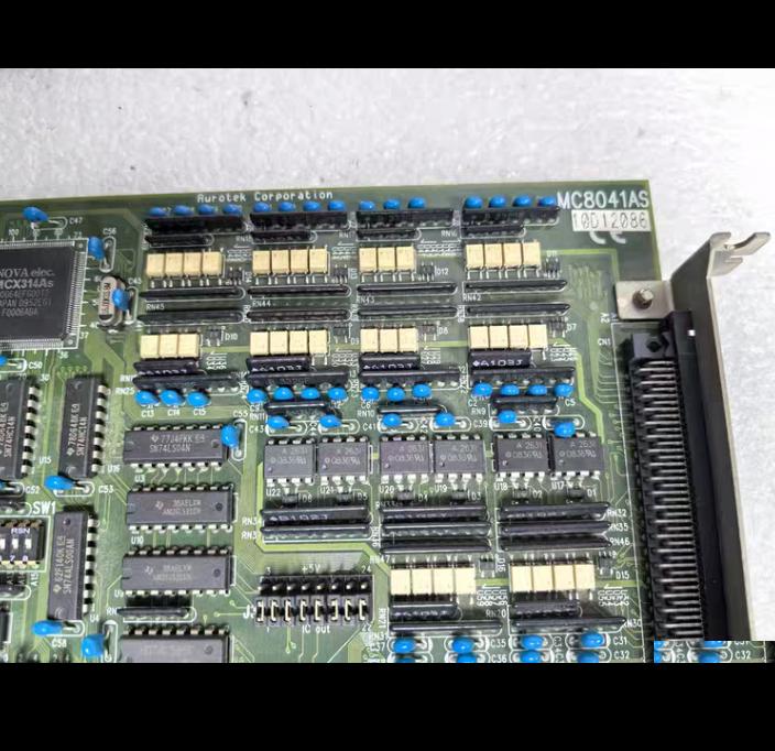 Aurotek corporation MC8041AS