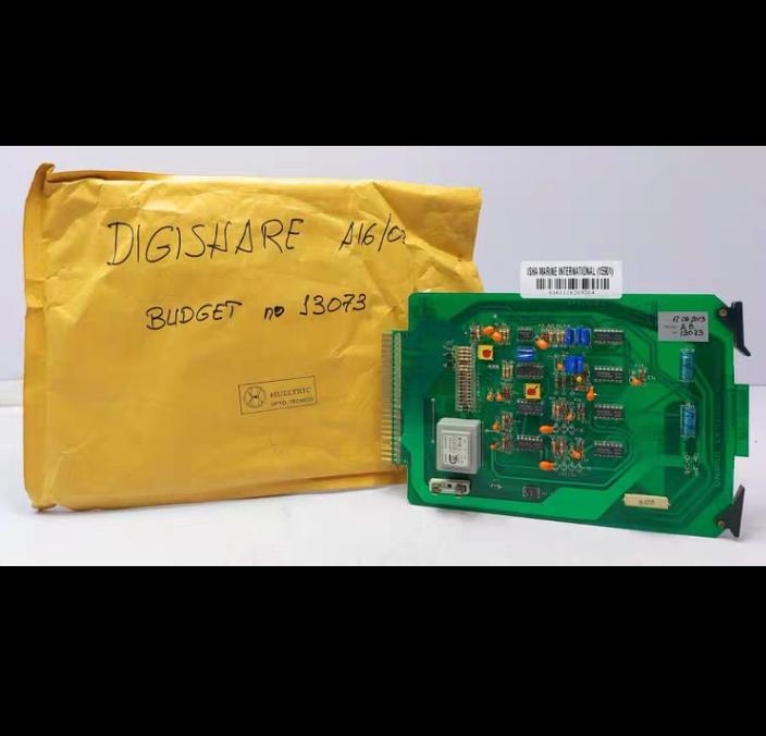 Autona Ref 831306 A13 06A Unidad Central Control Circuit Board