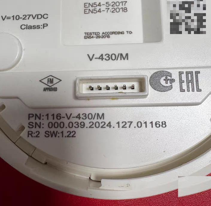Autronica 116-V-430 M