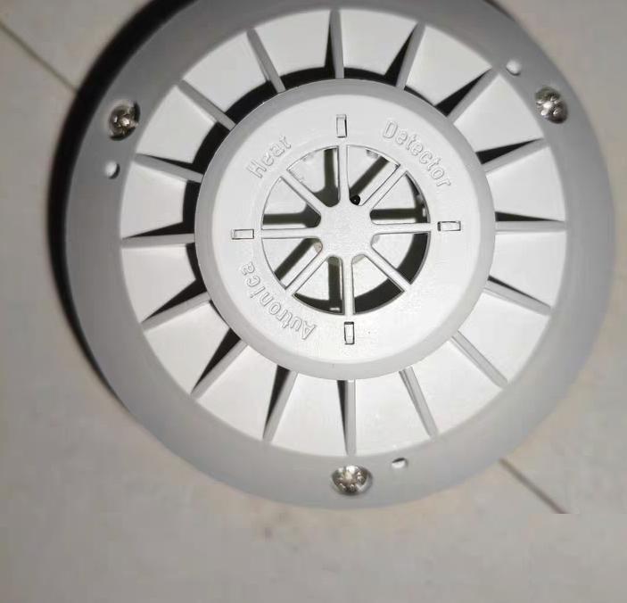 Autronica BD-26