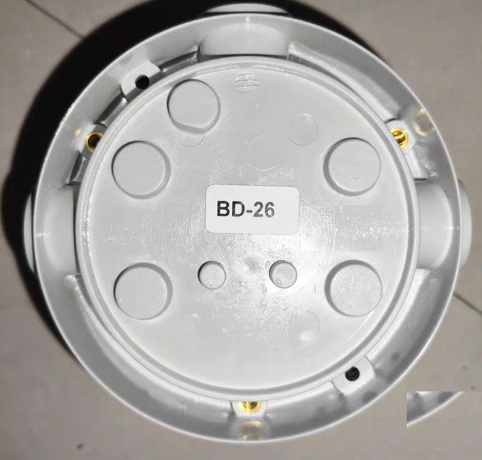 Autronica BD-26