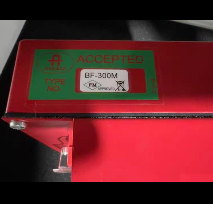 Autronica BF-300M FM 20