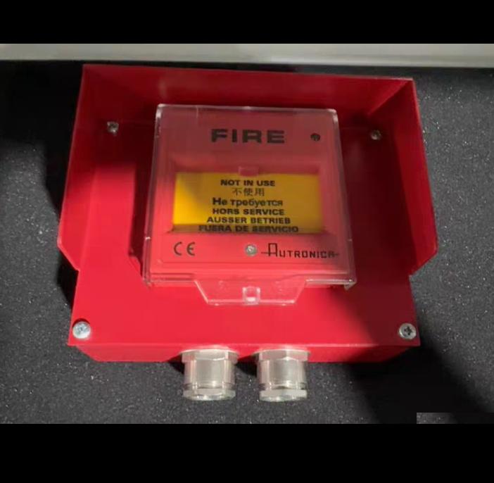 Autronica BF-300M FM 20