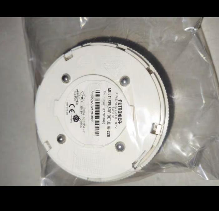 Autronica BHH-220 BHH-220 EN54-7 EN54-17