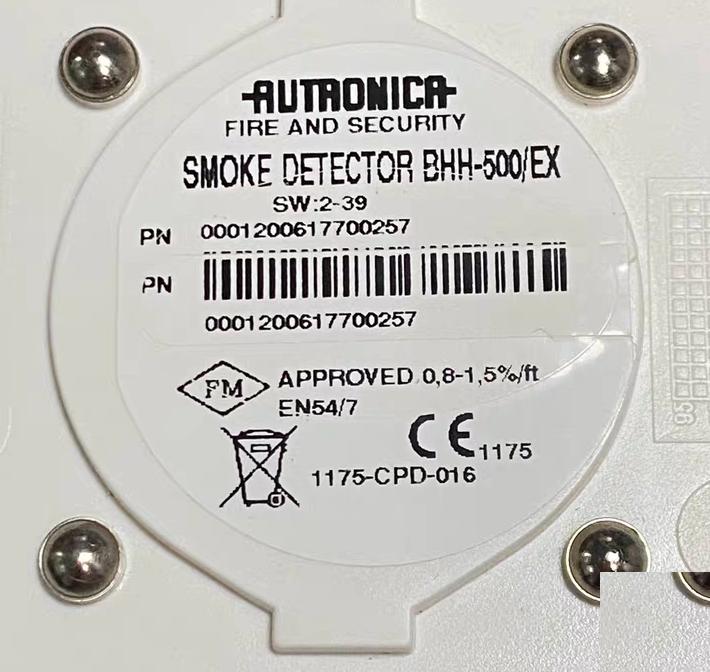Autronica BHH-500 EX
