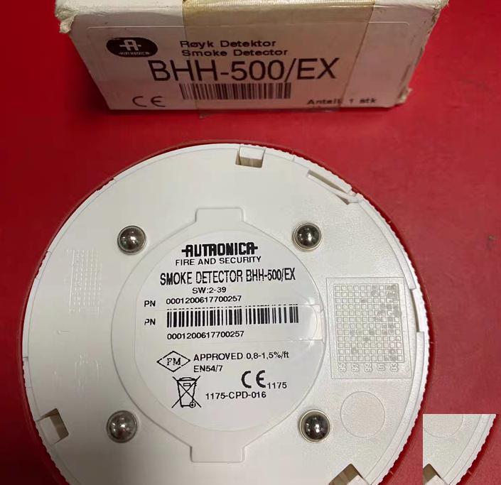 Autronica BHH-500 EX