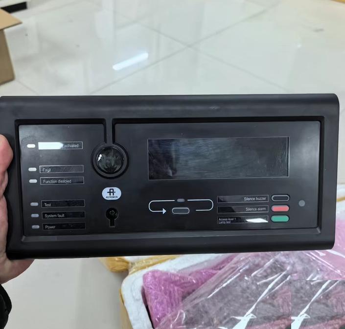 Autronica BU-110 LCD EN54-2