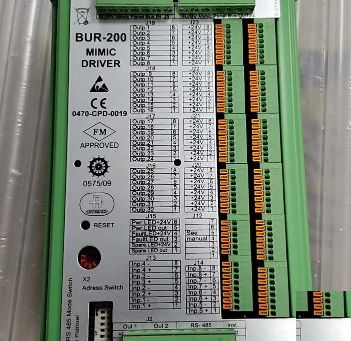 Autronica BUR-200