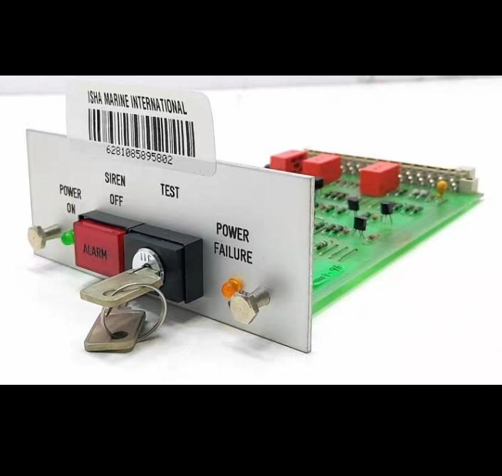 Autronica KMK-200 Alarm System PCB Module 7251-011 0006