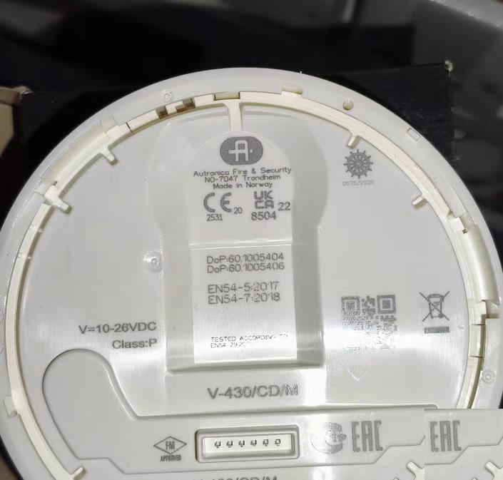 Autronica V-430 CD M 116-V-430 CD M 10-26VDC PP EN54-5 2017 EN54-7 2018