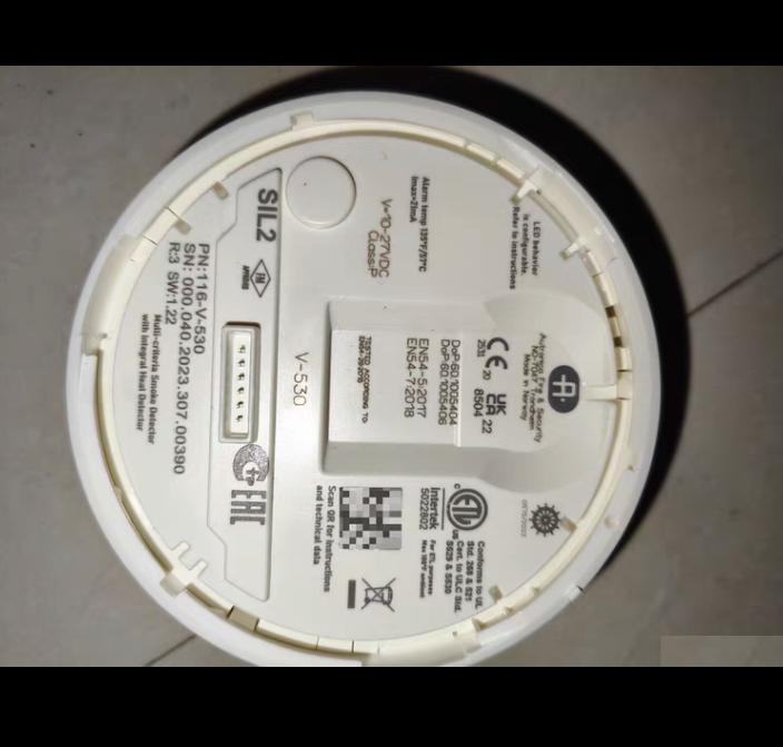 Autronica V-530-EXIC 116-V-530-EXIC 10-27VDC CE EN54-5 2017 EN54-7 2018