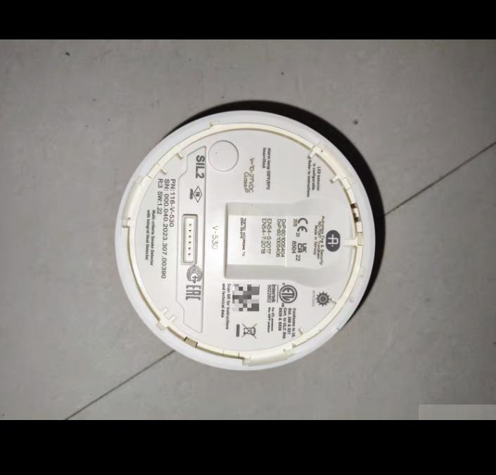 Autronica V-530-EXIC 116-V-530-EXIC 10-27VDC CE EN54-5 2017 EN54-7 2018