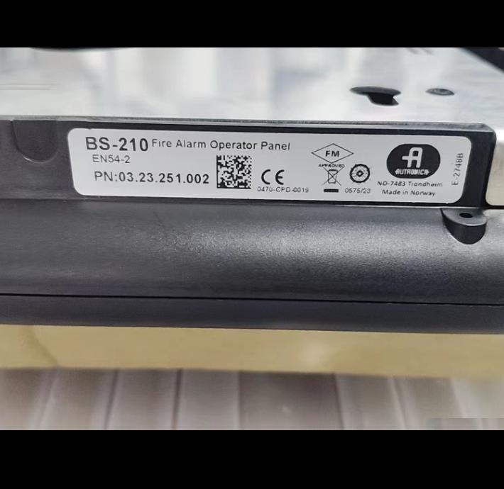 Autronime BS-210