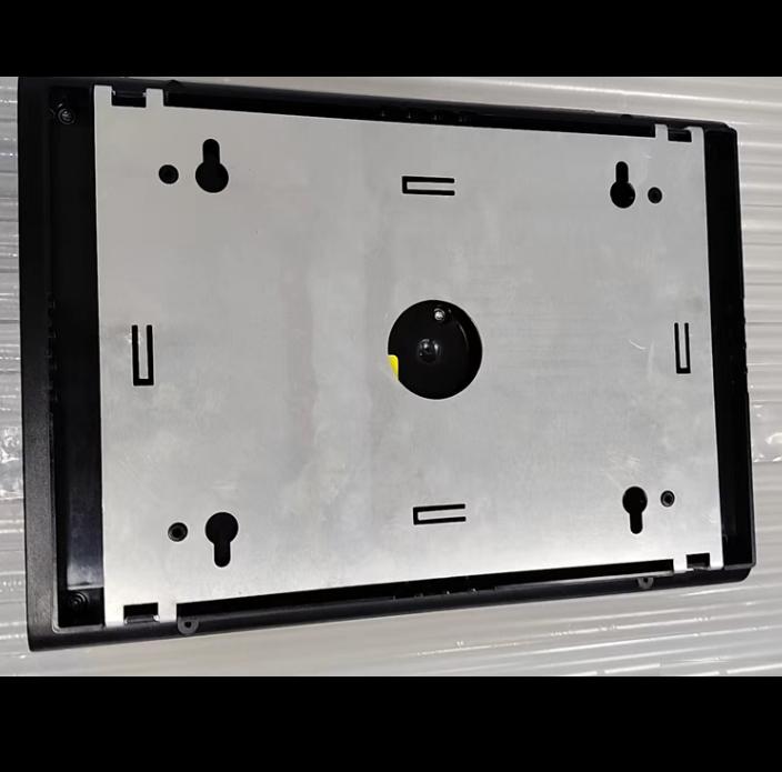 Autronime BS-210