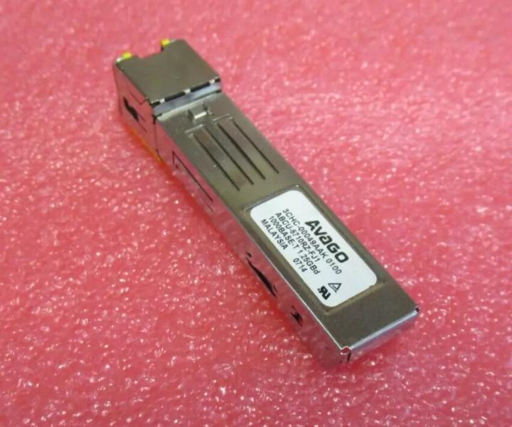 ABCU-5710RZ-FJ1 1000BASE-T RJ-45 100m