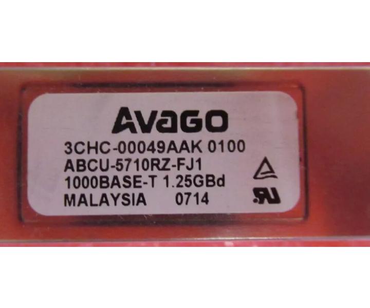 ABCU-5710RZ-FJ1 1000BASE-T RJ-45 100m