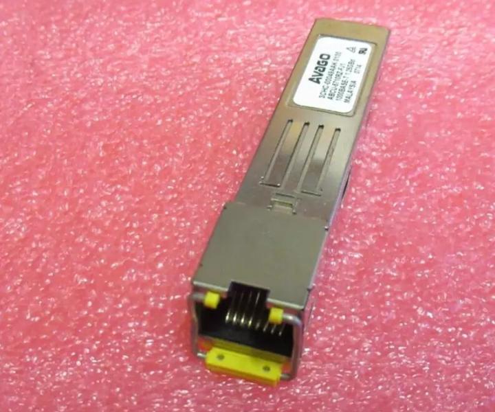 ABCU-5710RZ-FJ1 1000BASE-T RJ-45 100m