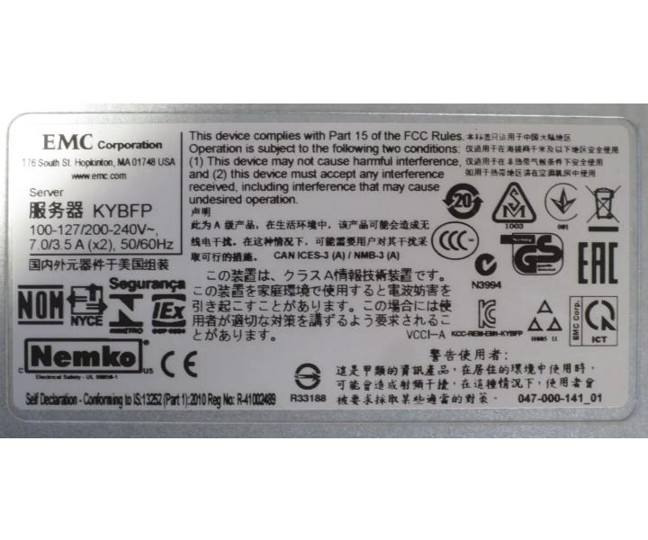 E5-2603 Gen4S 300GB 12GB