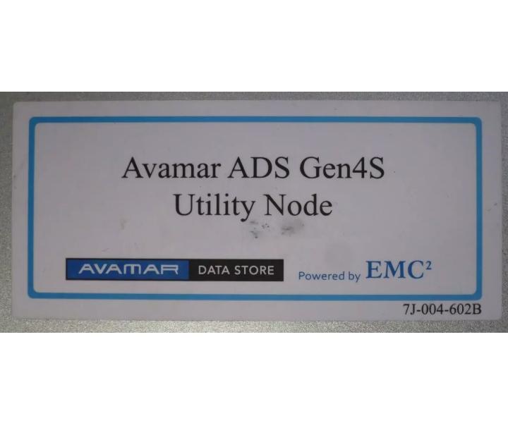 E5-2603 Gen4S 300GB 12GB