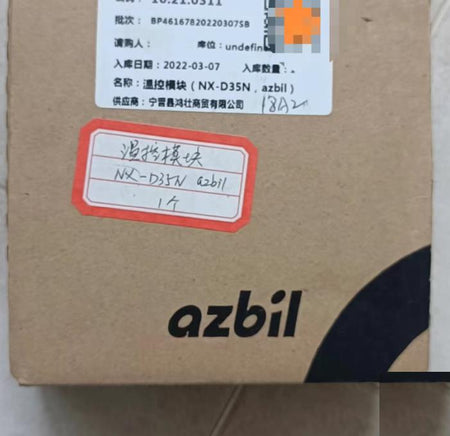 Azbil NX-D35NT4C20 2600 J