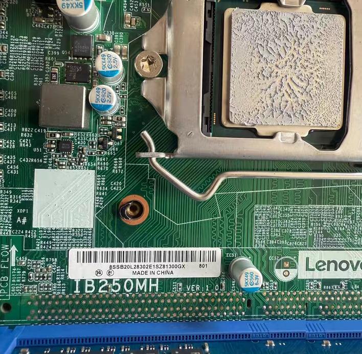 B250 IB250MH M410 M415 510S 510A M2601k M2200r T4900d