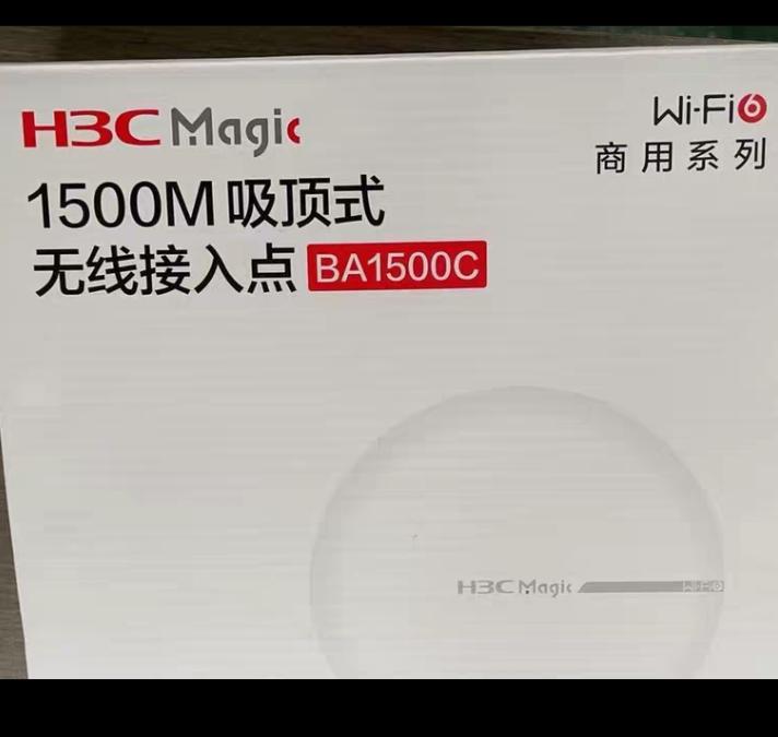 BA1500C