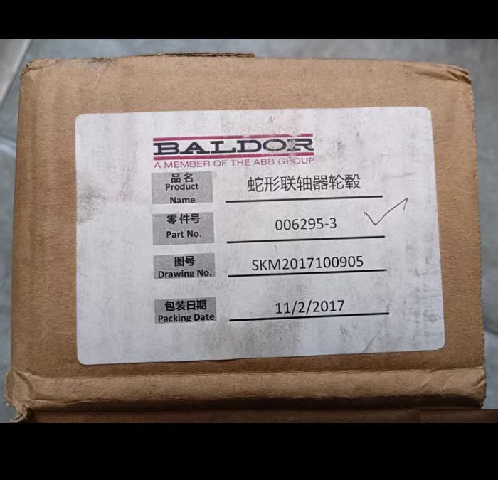 BALDOR 006295-3 006294-1 2 450