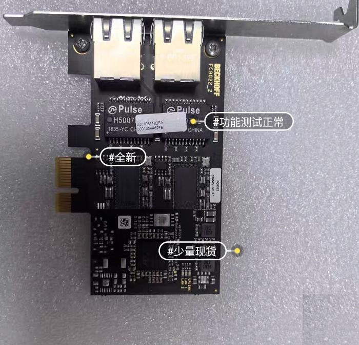 BECKHOFF FC9022 2 PCI-E
