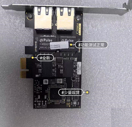 BECKHOFF FC9022 2 PCI-E