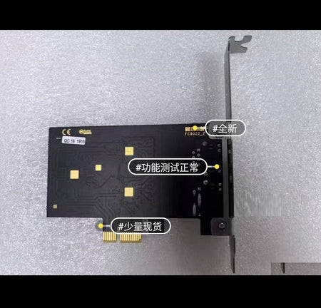 BECKHOFF FC9022 2 PCI-E