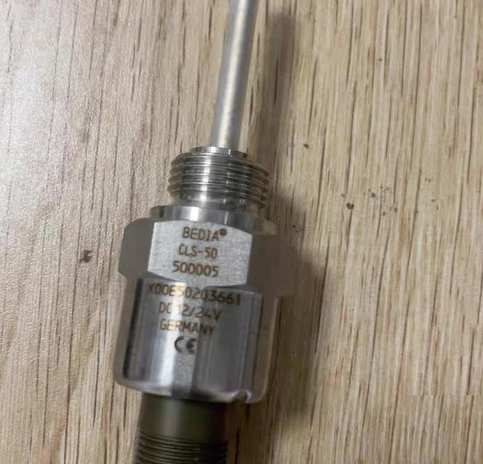 BEDIA CLS-50 500005 DC12 24V