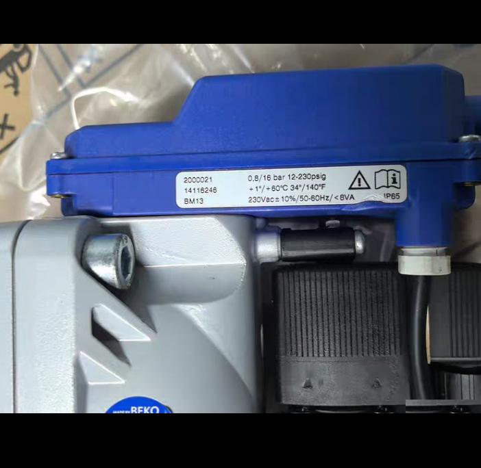 BEKOMAT 2000021 BM13