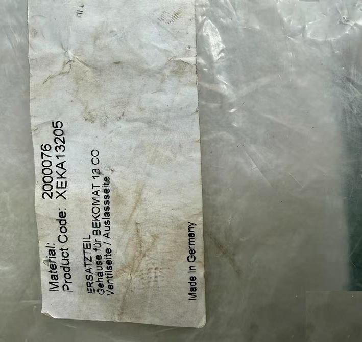 BEKOMAT BEKO BEKOMAT 13CO