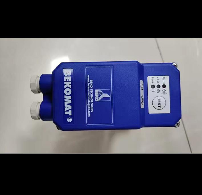 BEKOMAT BM12COPN63