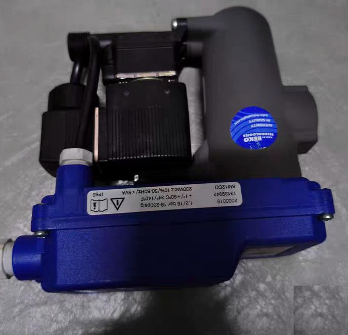 BEKOMAT BM12CO 230VAC IP65 1 2-16bar