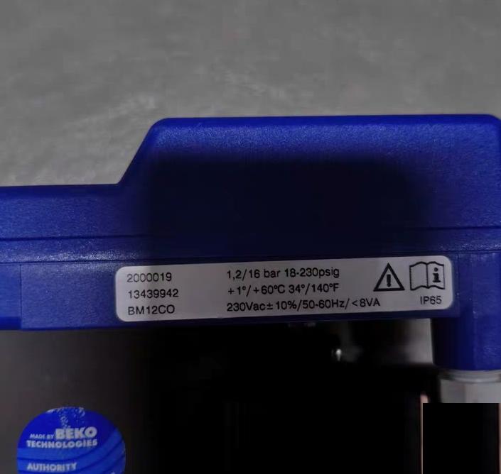 BEKOMAT BM12CO BM12CO 230VAC 50-60Hz IP65 1 2-63bar