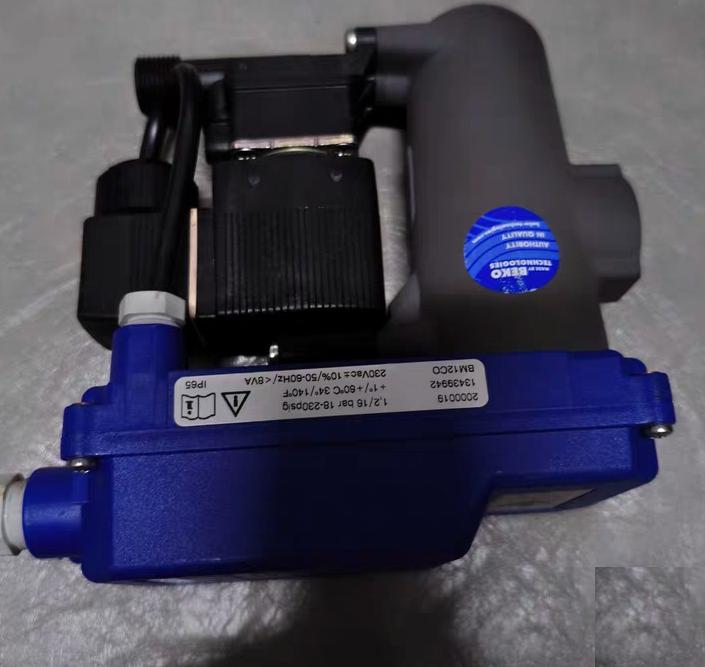 BEKOMAT BM12CO BM12CO 230VAC 50-60Hz IP65 1 2-63bar