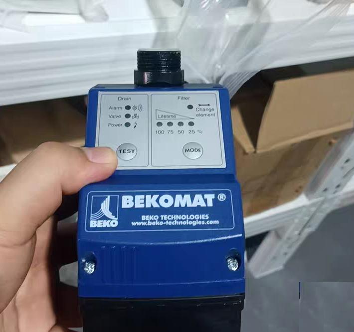 BEKOMAT KA20K1ZAR 230Vac 4003051