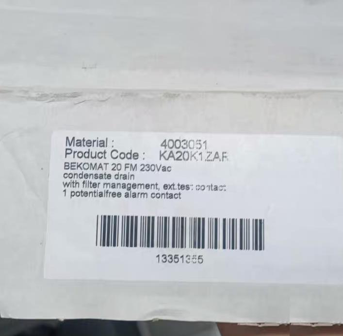 BEKOMAT KA20K1ZAR 230Vac 4003051