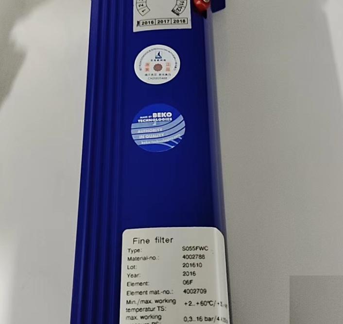 BEKO CLEARPOINT S055FWC