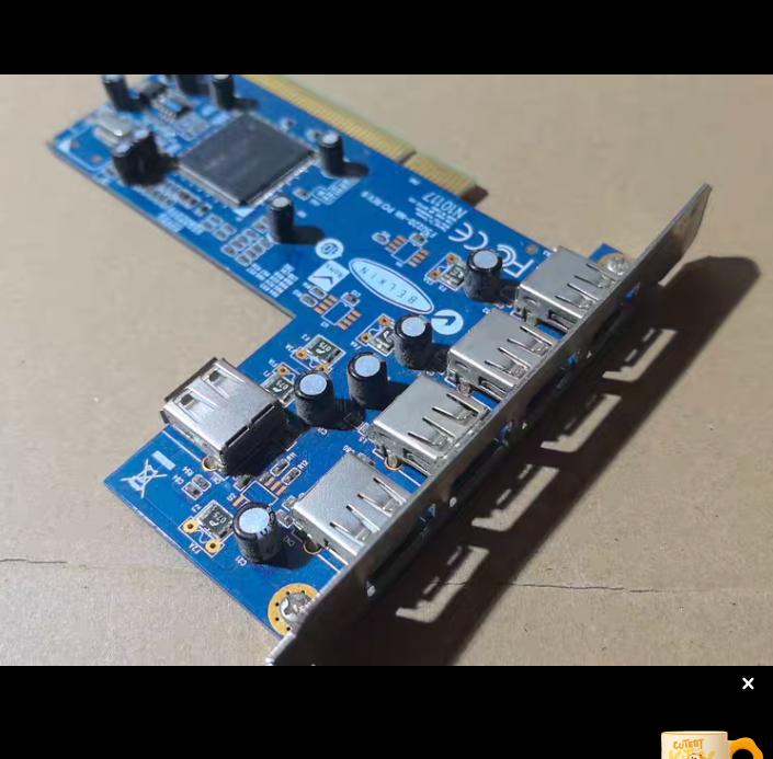 BELKIN F5U220-NN PCI USB2 0 5 USB NEC D720100 169