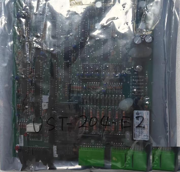 BEMAC UST-204-E2
