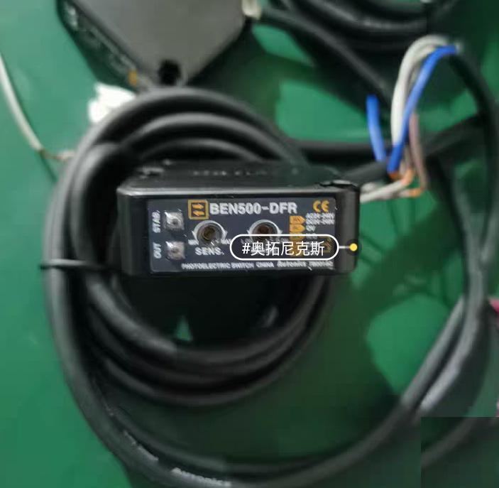 BEN500-DFR 2