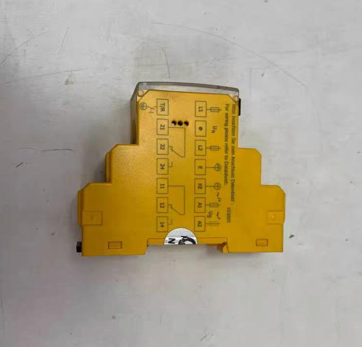 BENDER IR425-D4-1