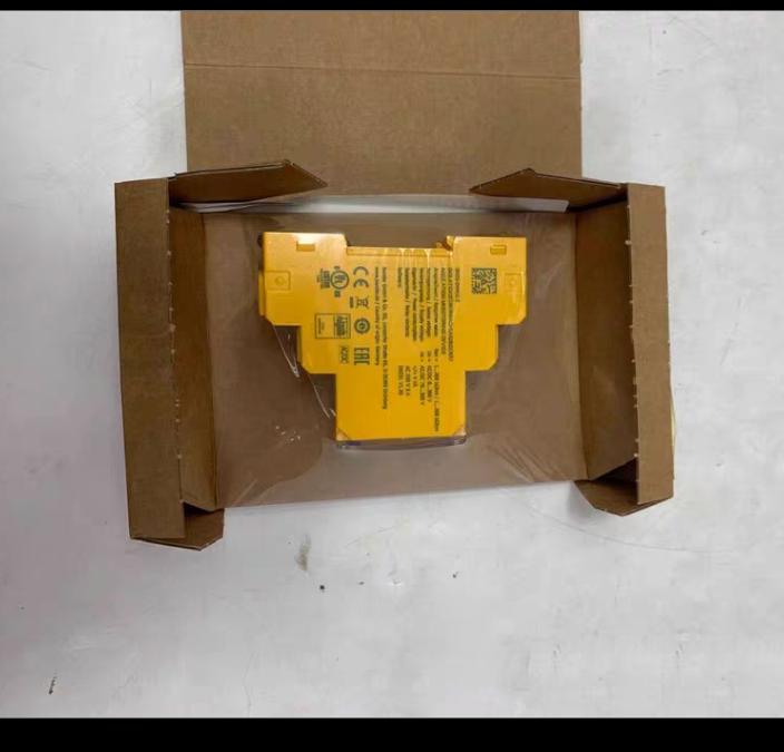 BENDER IR425-D4M1C-2