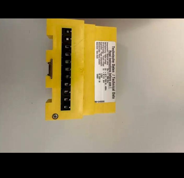 BENDER IR470LY-4021