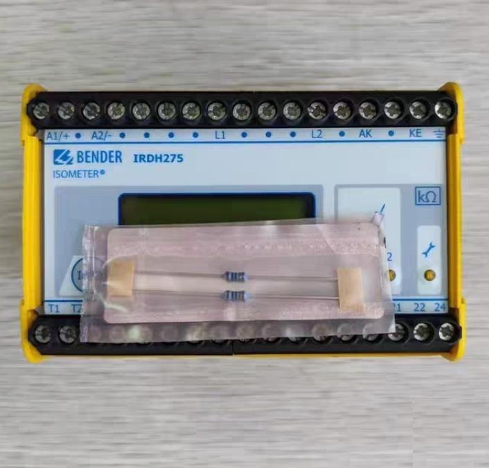 BENDER IRDH275B-425