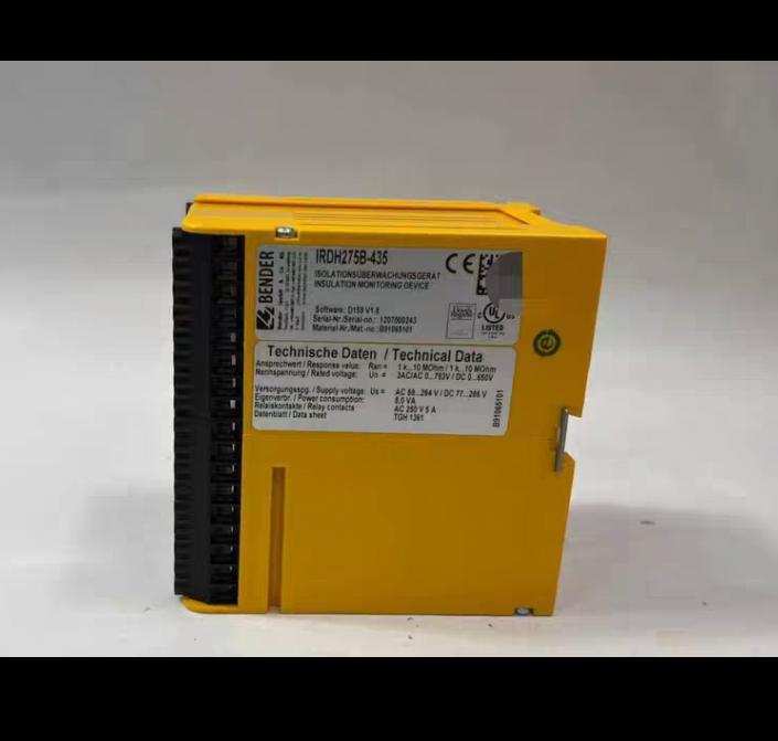 BENDER IRDH275B-435