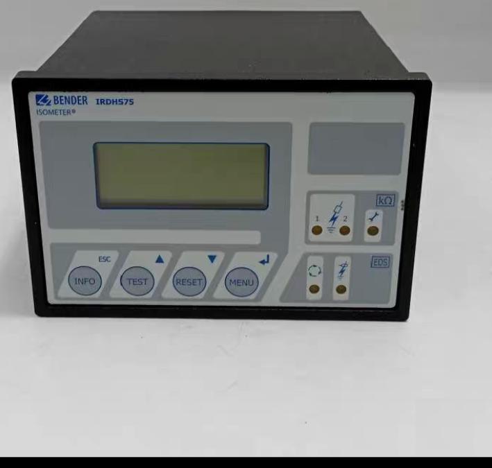 BENDER IRDH575B1-427
