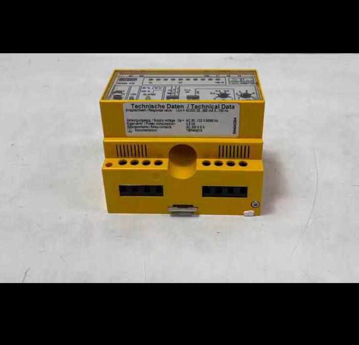BENDER RCMA475LY-13